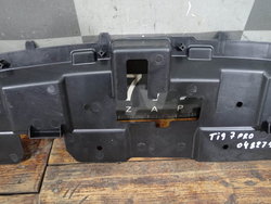 Кожух замка капота Chery Tiggo 7 Pro 20-нв Б/У Оригинал 602001315AA