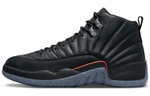 Кроссовки Jordan Air Jordan 12 Utility
