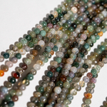 Моховой агат натуральный, 3,4мм, шар