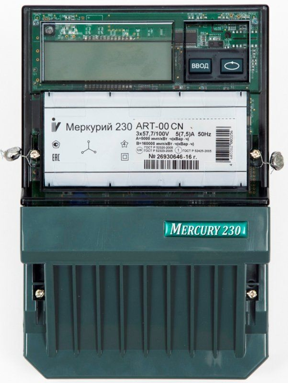 Счетчик эл.энергии "Меркурий-230" трехфазный ART-00 CN"