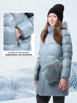 Куртка зимняя для девочки