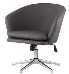 Кресло Харис серое