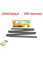 Цепь 525NZ SDH (100 звеньев)
