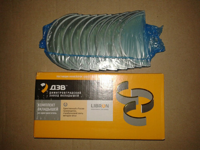 ВК Н1 740.60Д-1000102 СТ КАМАЗ (ДЗВ) Дмитровоград