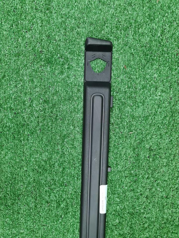 Накладка проема багажника LR Discovery Sport 19-нв