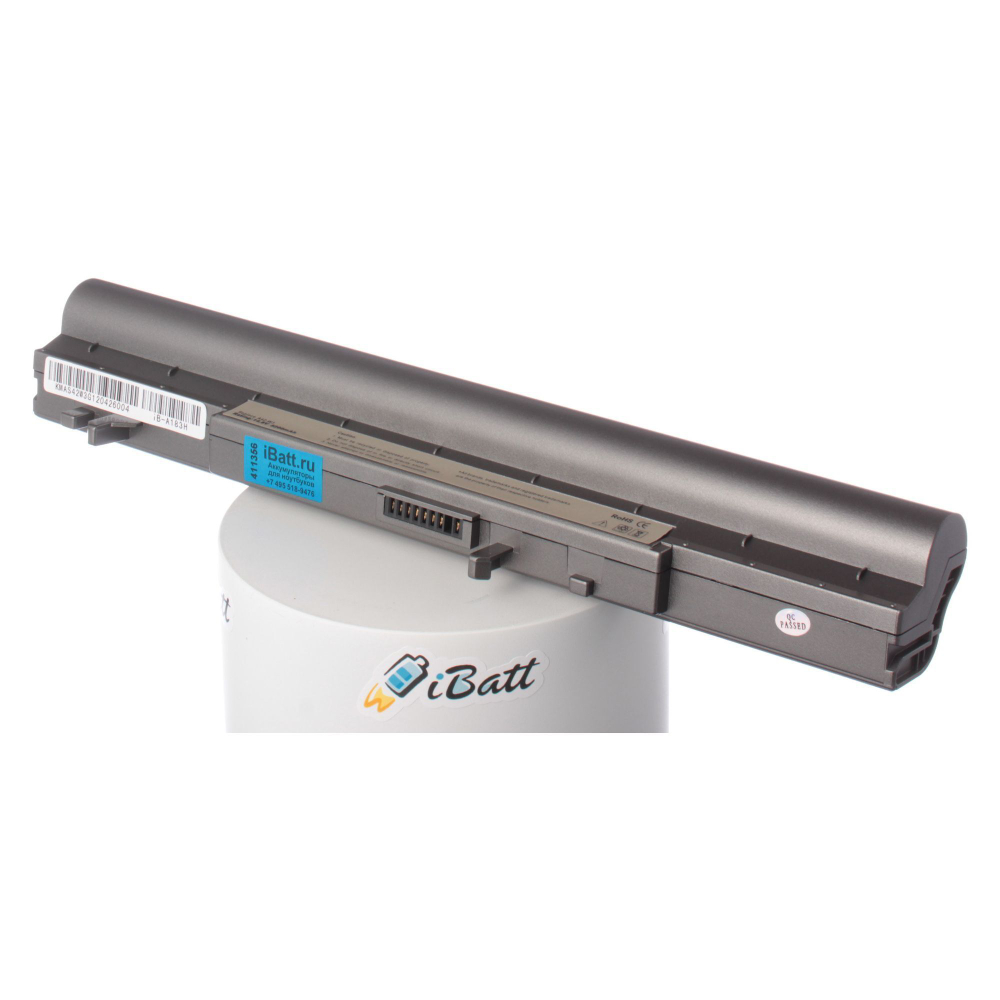 Аккумулятор iBatt 5200mAh, для 70-NCB1B1001M A41-W3