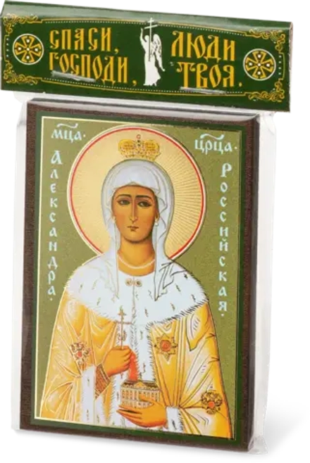Икона "Александра Российская" 6х9 на МДФ-6