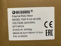 Электродвигатель Weiguang YWF-K102-4E-60B с внешним ротором