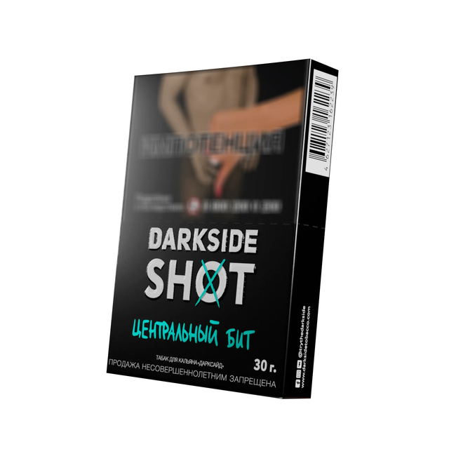 Табак Darkside SHOT - Центральный бит 30 г