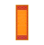 Масло для ванны и массажа "ВЕТИВЕР И ПРЯНОСТИ" (100мл)