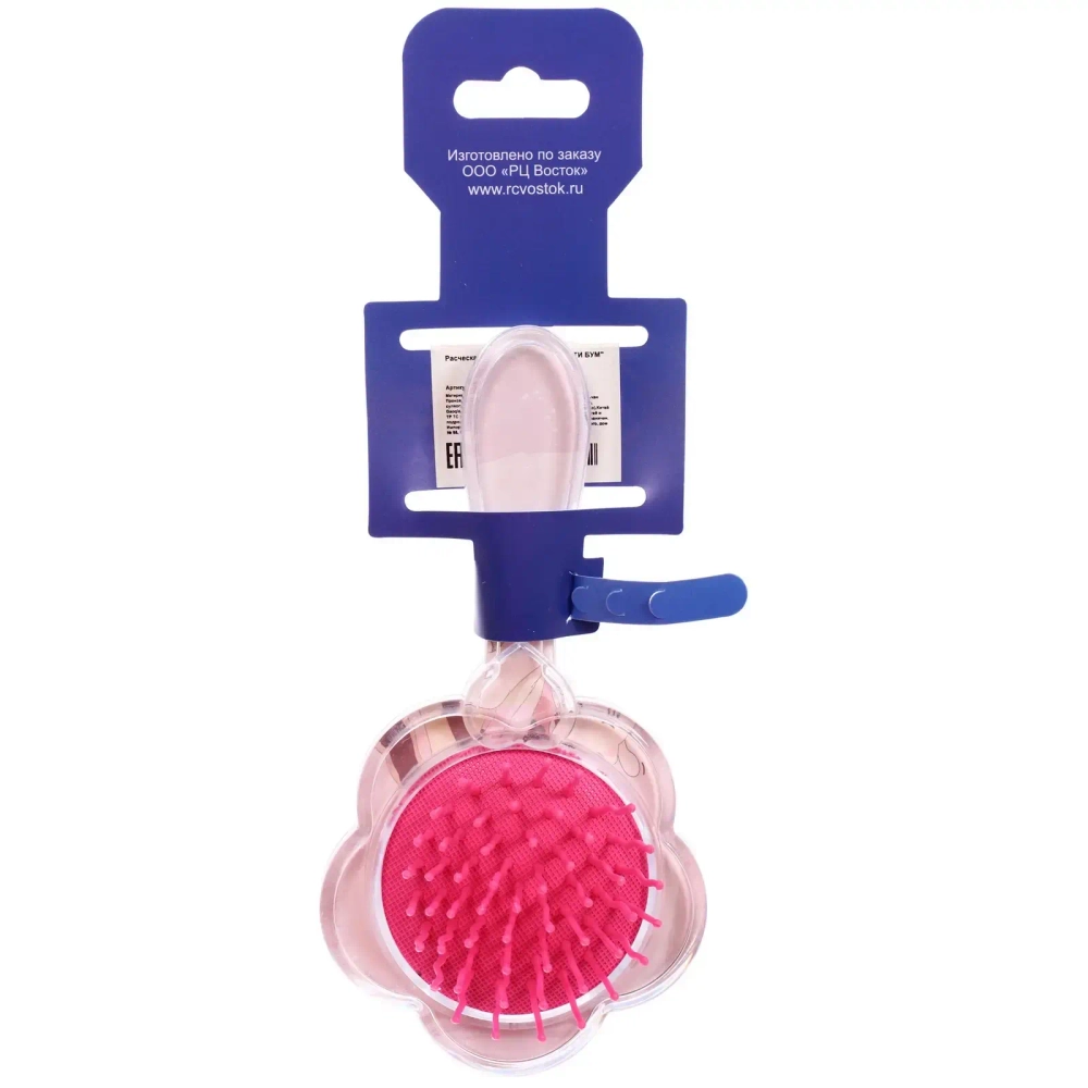 Расческа массажная детская «ФРАТТИ БУМ», девочка Алиса, форма цветочек, 16*8см (блистер Ультрамарин)