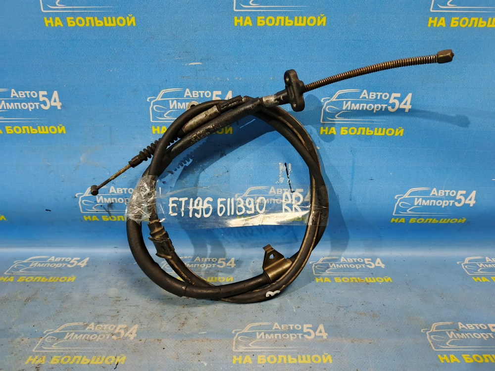 Трос ручника правый TOYOTA CALDINA 1992-1997