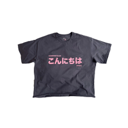 Футболка "こんにちは" pink