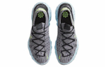 Кроссовки Nike Space Hippie 04