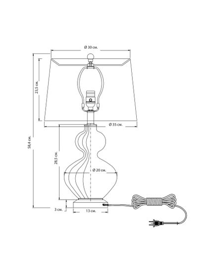 Настольная лампа "Майра"  aqua