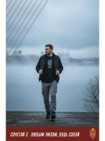 Футболка с вышивкой черная Север Сияние