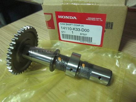 14110-K33-D00. CAMSHAFT COMP., IN. (34T). HONDA