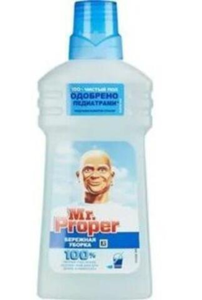 MR PROPER Моющая жидкость для полов и стен Бережная уборка 1л