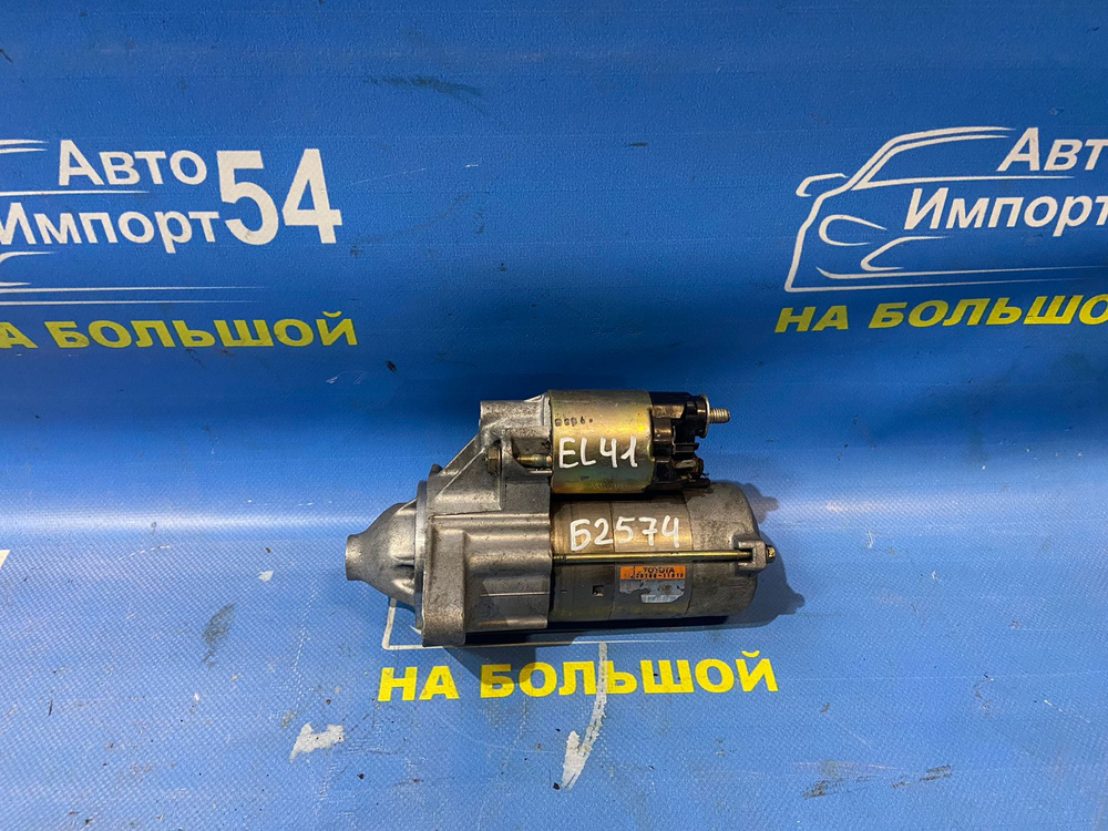 Стартер TOYOTA COROLLA II 1990-1999