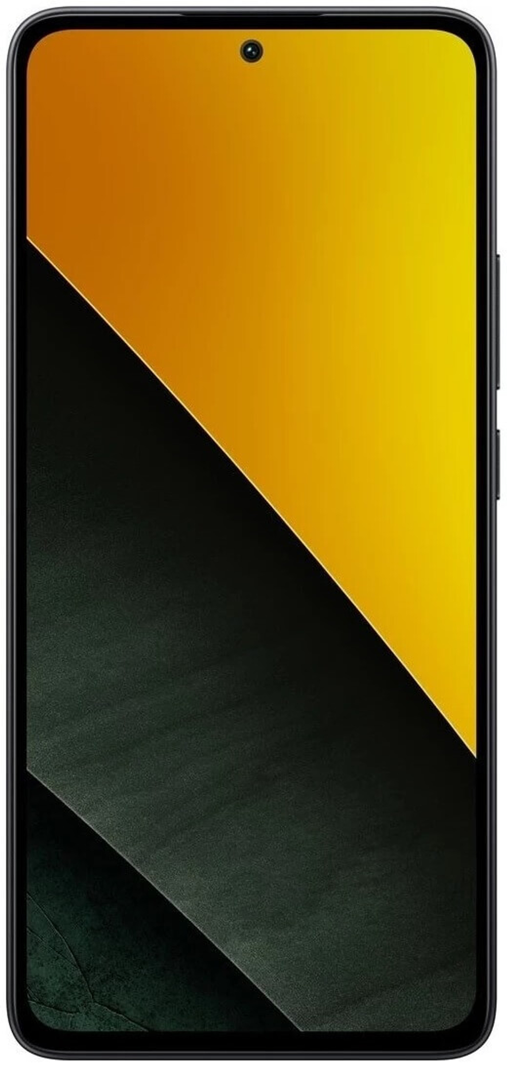 Смартфон Xiaomi Poco M7 Pro 8/256Gb Черный