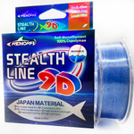 Леска 9D STEALTH LINE 0,45мм- 25,90 кг JAPAN MATERIAL