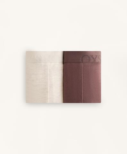 OYSHO Набор из двух пар трусиков-шорт из хлопка с логотипом, каменный меланж