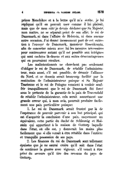 Архив князя Ф.А. Куракина. книга 9 | Ф.А. Куракин