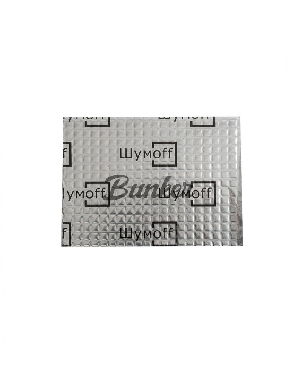 Шумофф Light 3 (0,37*0,27)