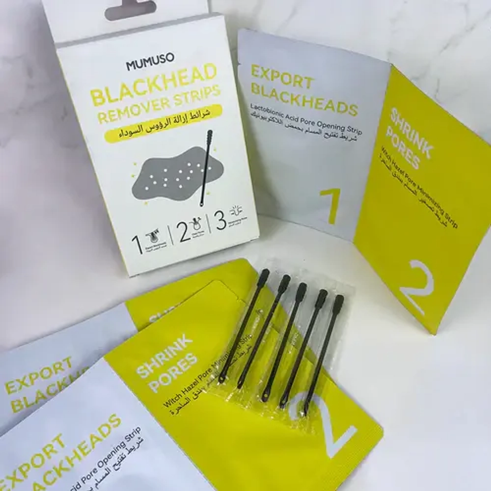 ПОЛОСКИ ДЛЯ УДАЛЕНИЯ ЧЕРНЫХ ТОЧЕК