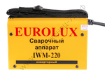 Сварочный аппарат EUROLUX IWM220