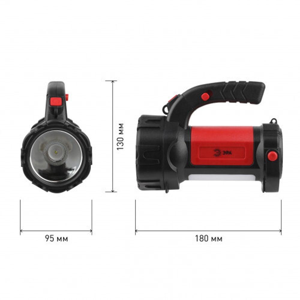 Светодиодный фонарь ЭРА PA-607 прожектор аккумуляторный 8 Вт, литий, поворотная ручка, Альфа