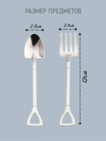 Ложки чайные набор
