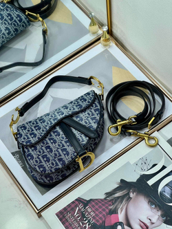 Christian Dior Saddle Bag 21 cm