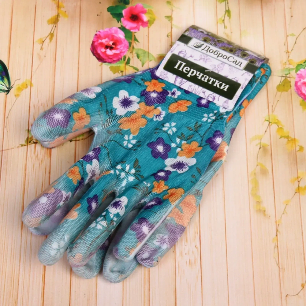 Перчатки нейлоновые «Фантазия-Флора» с ПВХ покрытием полуоблитые 8 р-р ДоброСад