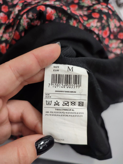 Платье Jennyfer романтическое 46 размер