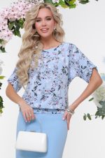 Костюм голубой с юбкой DStrend (Акция)