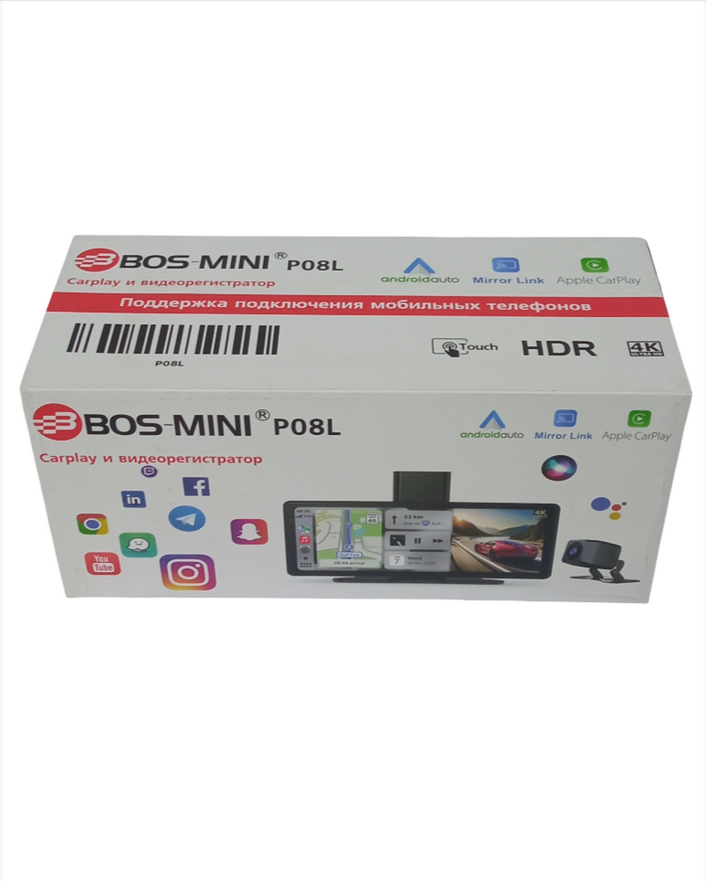 Видеорегистратор автомобильный Carplay 8.1" Wi-Fi Bos-Mini P08L