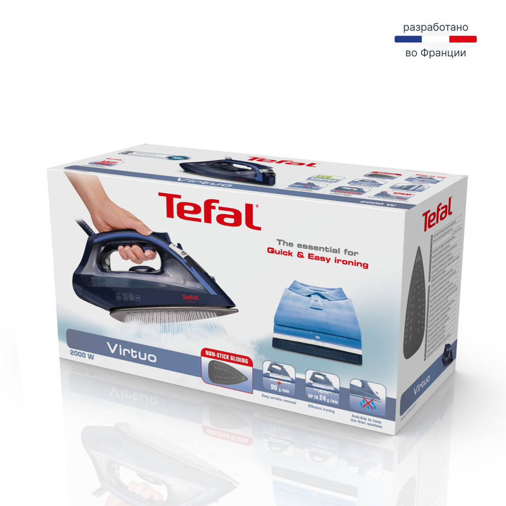 Утюг Tefal Virtuo FV1713E0