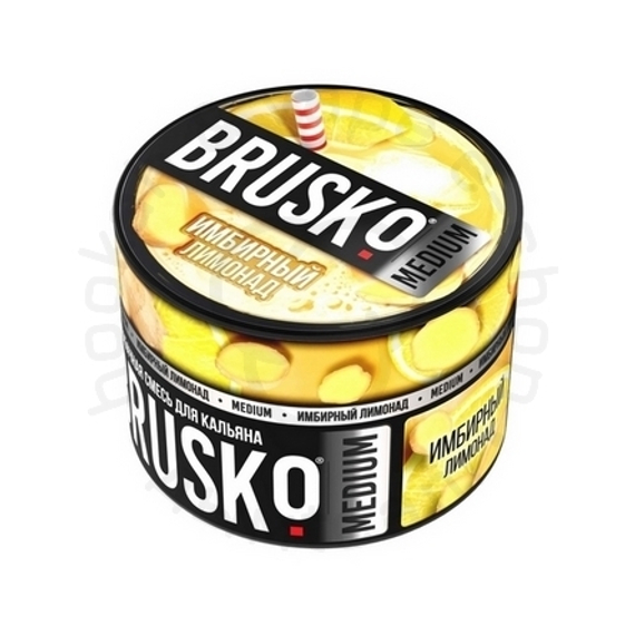 Бестабачная смесь для кальяна BRUSKO, 50 г, Имбирный лимонад, Medium