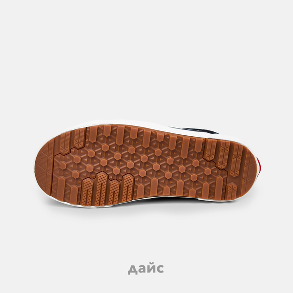 Ботинки Vans Sk8-Hi MTE-2 артикул:VN0007NK6BT1 - купить в магазине Дайс