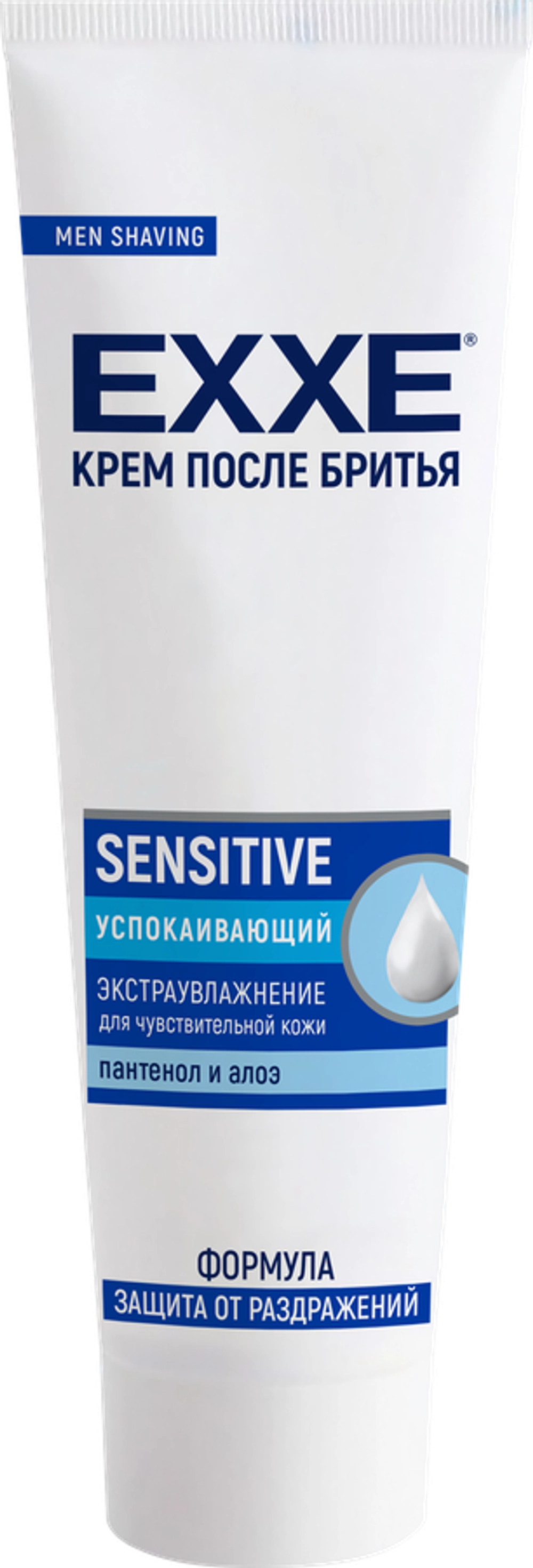EXXE Крем после бритья Sensitive 80мл