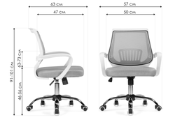 Компьютерное кресло Ergoplus light gray / white