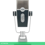 Микрофон AKG Lyra C44-USB серый