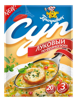 Суп Приправыч Луковый по-французски 50 г