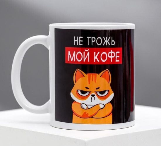 Набор "Для тех, кто не любит делиться едой"