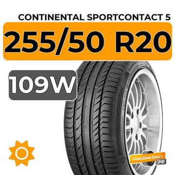 Continental SportContact 5 SUV 255/50 R20 109W XL