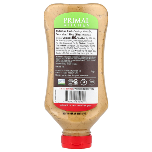 Primal Kitchen, Настоящий майонез с маслом авокадо и лаймом чипотле, 503 мл (17 жидк. унц.)