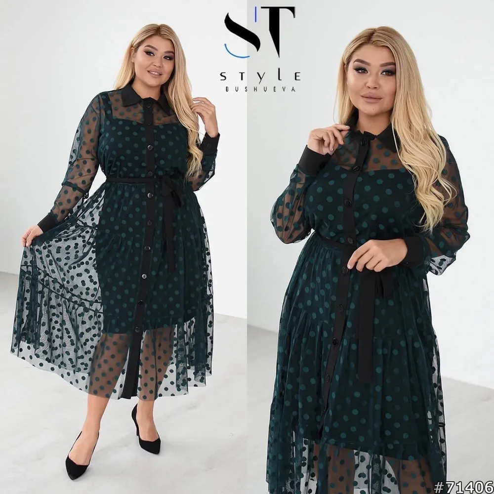Платье УК-0743-1 Fabrika