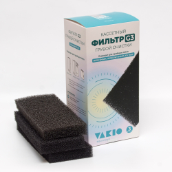 Кассетный фильтр G3 грубой очистки