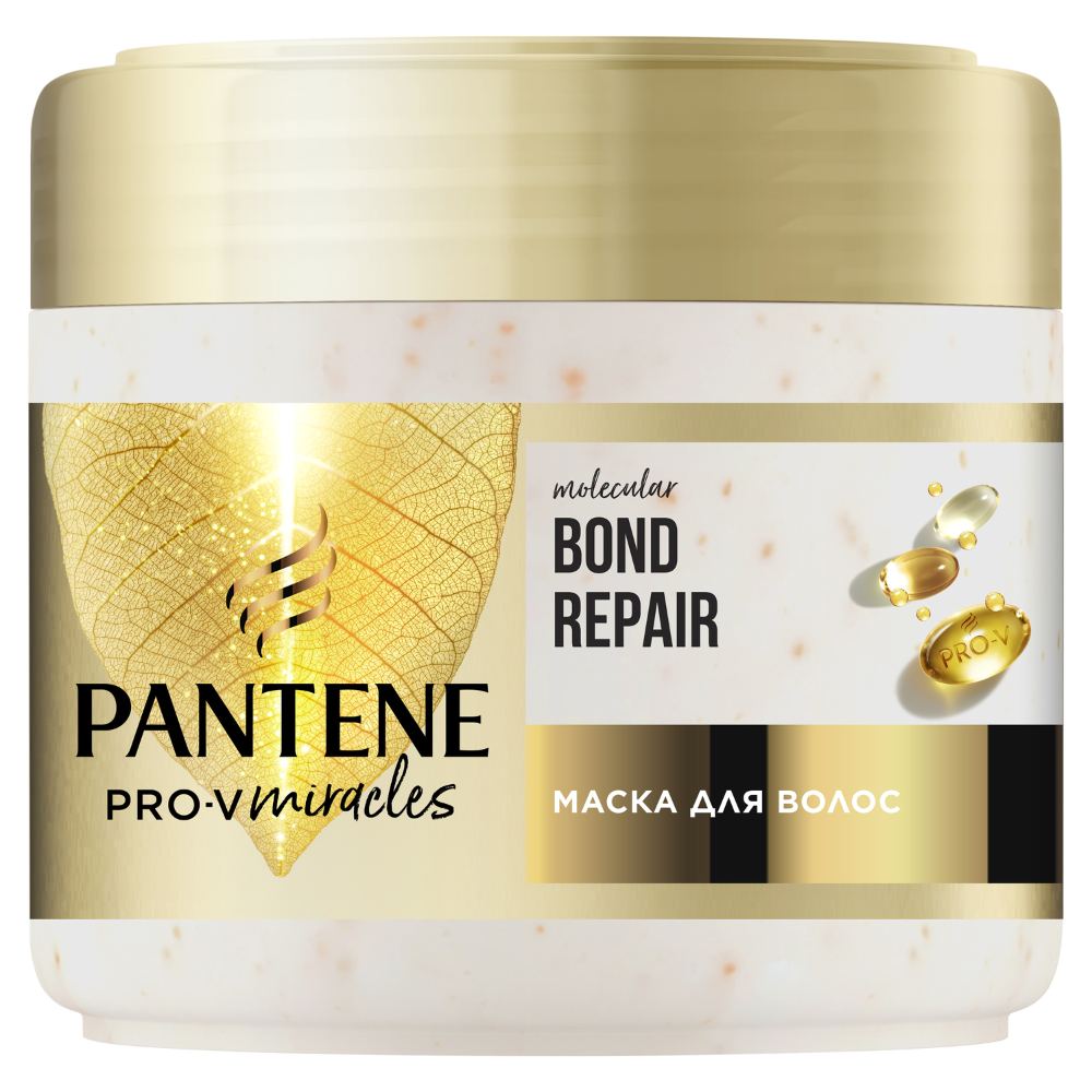 Маска Pantene Pro-V Miracles Bond Repair 300 мл